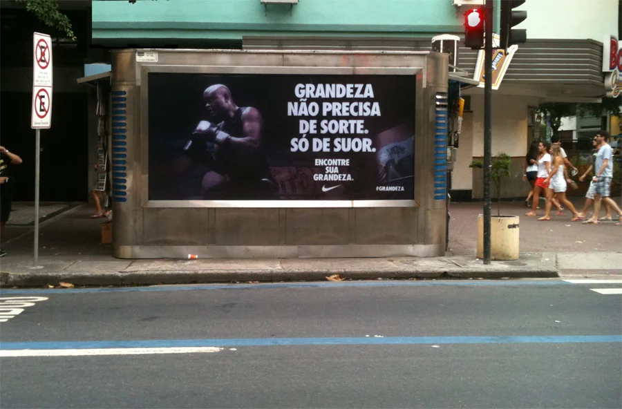 find your greatness campaign image